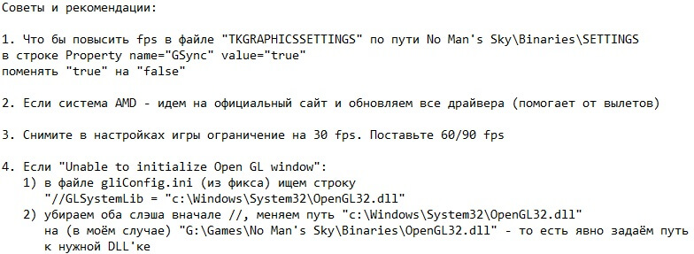 No Man's Sky No Man's Sky